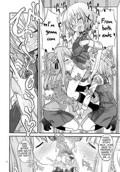 (Tora Matsuri 2015) [GADGET (A-10)] Futanari Sketch 2 (Hidamari Sketch) [English]