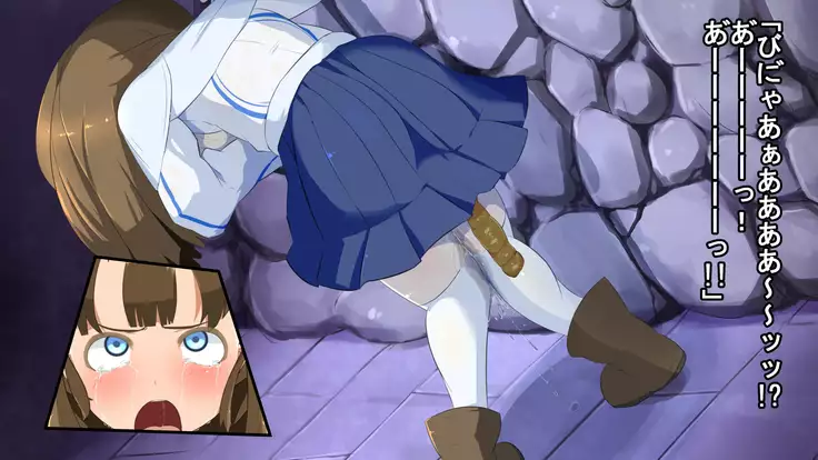 Iseki no Naka wa ero Wana-Darake