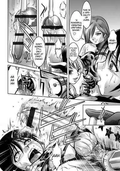 Haha to Ko no Kanbi na Choukyou Kouza