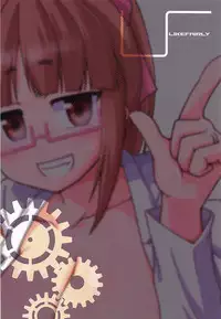 (C94) [LikeFairly (Arikawa Koba)] Shiawase no Jikan. (THE IDOLM@STER CINDERELLA GIRLS)