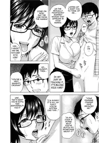 [Hidemaru] Life with Married Women Just Like a Manga 1 - Ch. 1-9 [English] {Tadanohito}