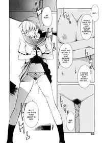 [Takemura Sesshu] TAKE ON ME 2 [English] [Bubbadg]