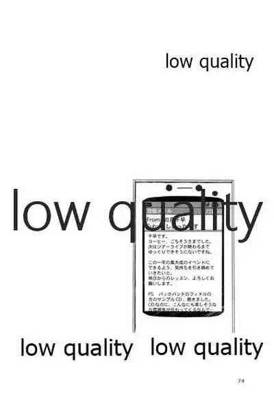 Chihaya to Iru Fuukei encore