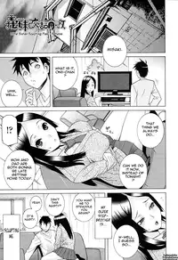 [Shinobu Tanei] Gimai Netsuai Ryouiki | Little Stepsister Love Space Ch. 1-8 [English] {Tadanohito}