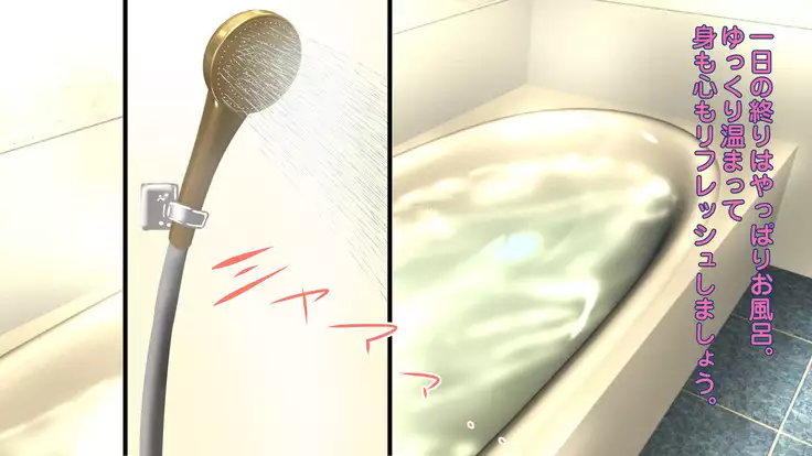 M.O Vol. 3 ~Self Paizuri ga Daisuki na Futanarikko~