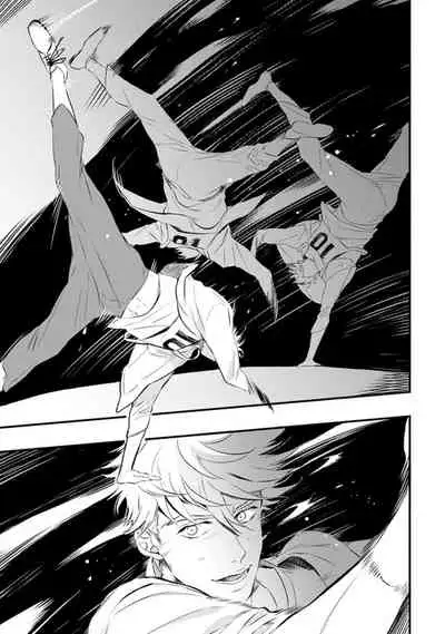 [Natsushita Fuyu] Odoru Ecstasy Ch. 1-3 [English] {Tell Me I'm Cute Scans} [Decensored]