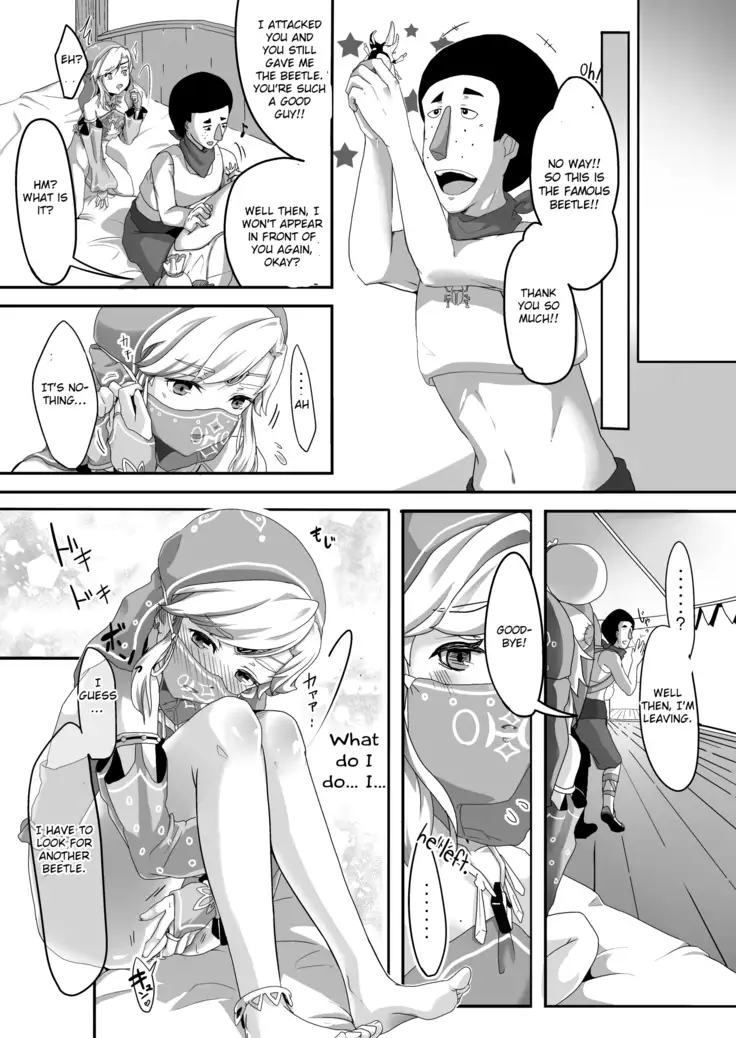 Koukan o Kotowarareta kara Osou Koto ni Shimashita