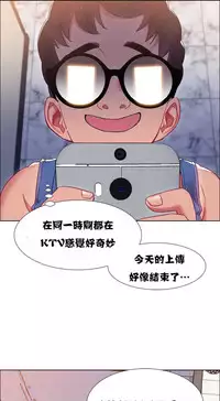 Rent girls 出租女郎 Chinese Rsiky