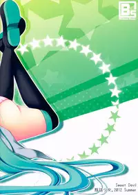 (C82) [Bindume Syojo. (Mizukoshi Mayu)] Sweet Devil (VOCALOID)