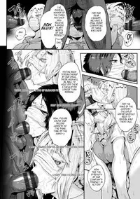 Nurete Torokete Majiwarite