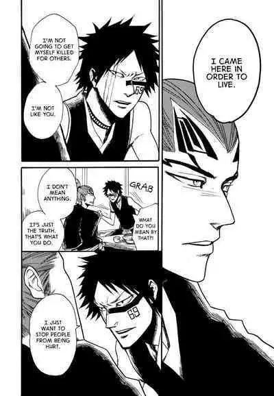 Tensai | The Natural Catastrophe