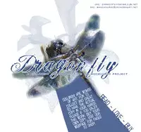 [H/E (Midou Akira)] Sekai no Katasumi de Ai wo Sasayaku (Full Metal Alchemist) [English] [Dragonfly]