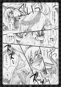 (C77) [GOUACHE BLUE (Mizushima Sorahiko) & Ryuu no Kinyoubi (Ryuga Syo)] HUNTER＋HUNTER (Monster Hunter)