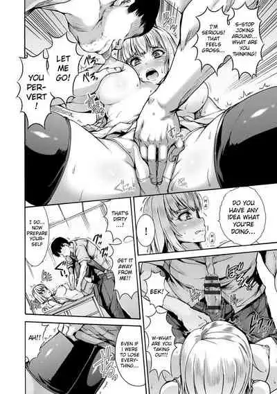 Mugen Kangoku Ch. 1-4