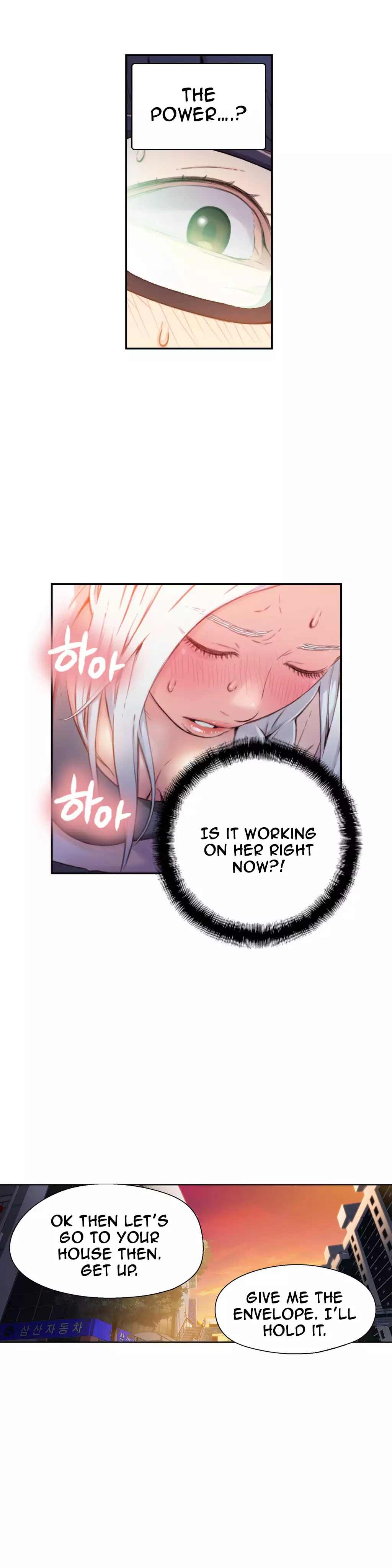 Sweet Guy Ch.1-51