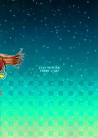 (C89) [40010 1-GO (Shimanto Shisakugata)] Tomodachi no Ecchi na Kyoudai Kankei (To Love-Ru) [Decensored]