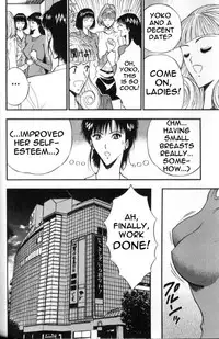 Seminar of Big Tits 5 [English] [Rewrite]