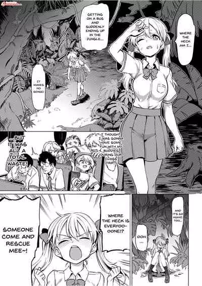 Goblin x Joshikousei x Houkai Namaiki Gal Hen | Goblin x Schoolgirls x Collapse Cheeky Gal Edition