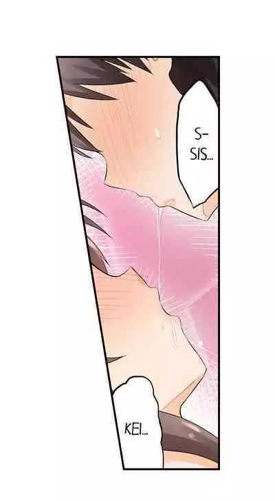 [Pirasone] An Erotic Car Trip (Ch.01~05) [English]