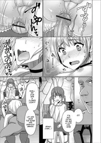 [Chieko] Mesu Ochi Fighter Mao | Feminised Fighter Mao (Gekkan Web Otoko no Ko-llection! S Vol. 31) [English] [OnOnt] [Digital]