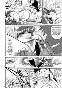 (C68) [BLACK DOG (Kuroinu Juu)] Aqua Necklace (Bishoujo Senshi Sailor Moon) [English] [Phantom]