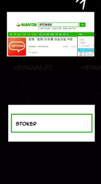 [Keum Sah Gong] Si-Eun Ch.1-33 (English) (Ongoing)