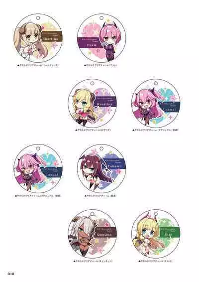 Motto! Haramase! Honoo no Oppai Isekai Chou Ero Succubus Gakuen! Artworks