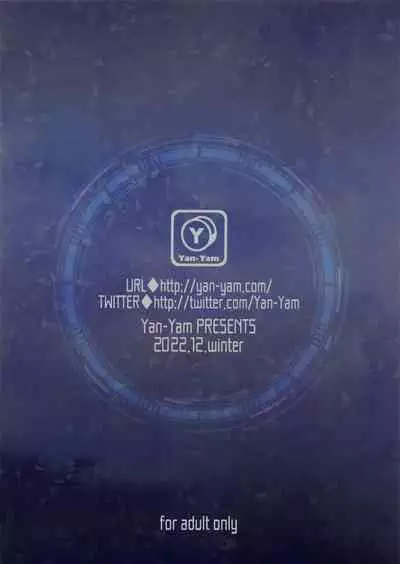 (C100) [Yan-Yam] Yoru no Kabunshi Soukai (Gundam The Witch from Mercury)