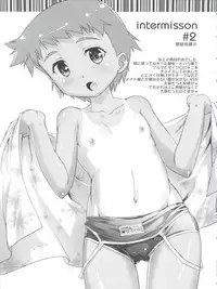 [Studio Rakkyou (Takase Yuu)] Sukumizu Hiyake no VerySho Shoujo tte ○○○ Shitaku naru yo ne!?