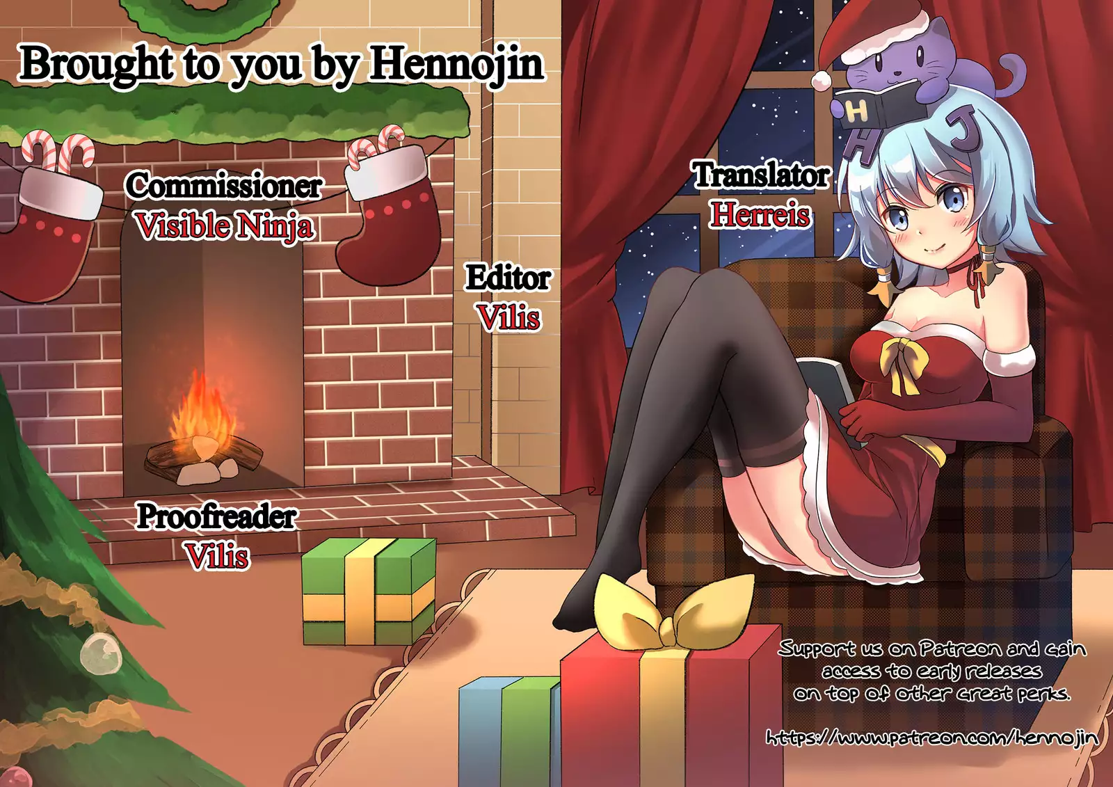 Tonari no Boukun | The Tyrant Next Door Ch. 1~3