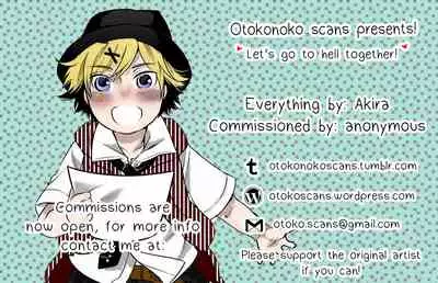 Mujintou Onigokko - Desert island Escape