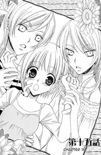 [Mikuni Hadzime] Gokujou Drops 2 [English] [Wings of Yuri]