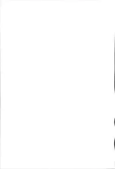 Sumireko-chan no Chitsunai ni Gokiburi o Ireru Hon