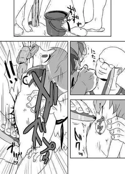 [02 (Harasaki)] Shukketsu Dai Service [Touhou Hen] (Touhou Project) [Digital]