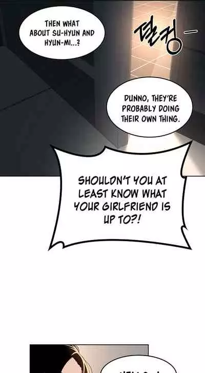 [Abio4, Bangkki] Sextudy Group (1-27) [English] [Ongoing]