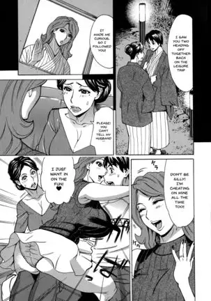 Hitozuma Koi Hanabi ~Hajimete no Furin ga 3P ni Itaru made~ Ch.1-6
