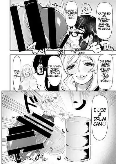 Bakukon Futanari Joshi - Aan Bakkyun Bakkyun Itsumo no Shasei Asobi | Big Cock Futanari Girls Ahn♡ Bang♡ Bang♡ Their Usual Ejaculation Play