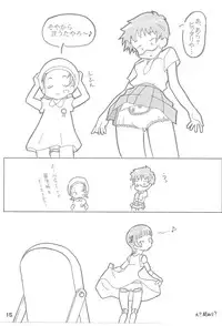 (C66) [Sagami-ya (Various)] Item Pants