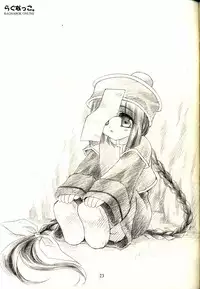 [Unisex Blend (Fujimiya Misuzu)] Ragnakko 1 (Ragnarok Online)