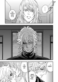 [Unknown (UNKNOWN)] Tobira to Kamen | Doors and Masks [English] [Anzu]