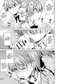 (C91) [Aspergillus (Okara)] ELECTRICAL DAMAGE (Toaru Kagaku no Railgun) [English] [Doujins.com]