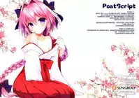 (SC2018 Spring) [R*kaffy (Aichi Shiho)] Astolfo to Cosplay H Suru Hon (Fate/Grand Order) [Chinese] [瑞树汉化组]