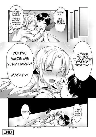 Shuuchishin Install | Shameful Installation