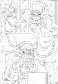 (Reitaisai 11) [Chill-Out (Fukami Naoyuki)] Kougyaku no Maid-chou ~Sakuya~ Junbigou (Touhou Project)