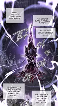 [Warpic] Narakarana Ch.0-22 [English] (YoManga) (Ongoing)