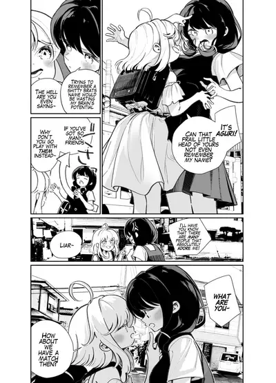 Ano Mesugaki ni Kachitai - I Wanna Win Against that Little Bitch