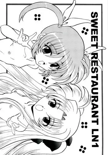 [L-Gauge Sha] SWEET RESTAURANT LN1 (nanoha)