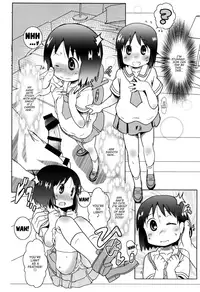 (C92) [Salt Peanuts (Niea)] One Day Like This… (Nichijou) [English] [ATF]