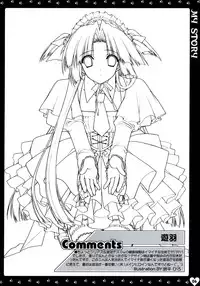 (C67) [HEART-WORK, JOKER TYPE (Suzuhira Hiro, Nishimata Aoi)] MY STORY (Monochrome, Final Approach)