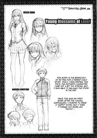 [Chiba Toshirou] Koushoku Glamorous - Lasciviousness Glamorous [English] [doujin-moe.us]